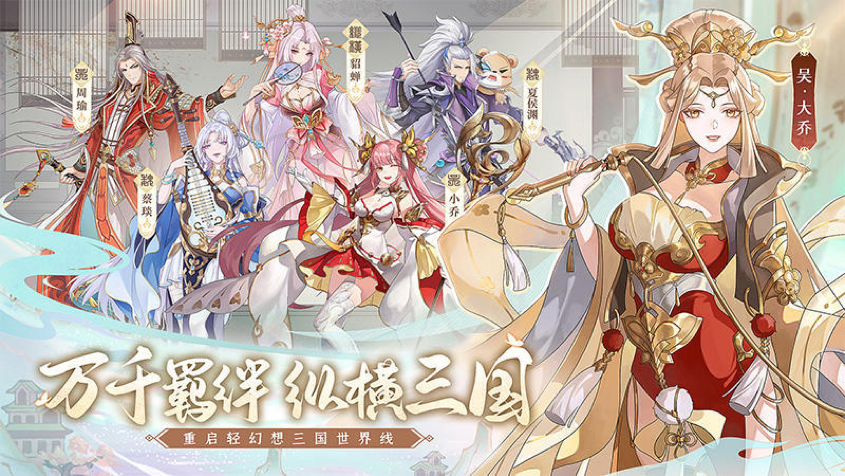 https://cdn.9game.cn/ieu-gdc-mng/49808/files/2024/09/10/51391e39b00e43a2beba428b708b5fde.png