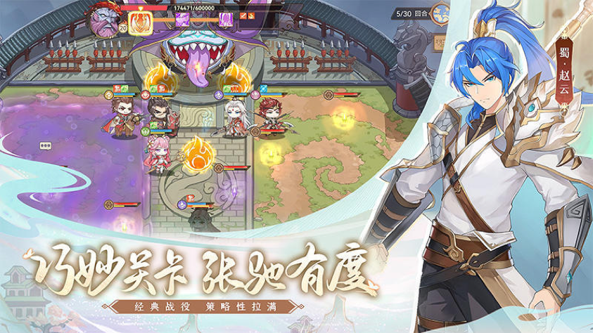 https://cdn.9game.cn/ieu-gdc-mng/49808/files/2024/09/10/6bb3774ea409495ab814f16d4d8ae584.png