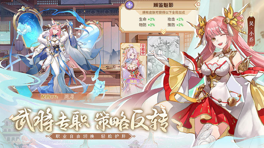 https://cdn.9game.cn/ieu-gdc-mng/49808/files/2024/09/10/b6f5a4d5b2b541c19008f2109929dc86.png