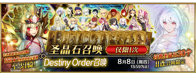 https://cdn.9game.cn/ieu-gdc-mng/50082/files/2024/07/22/132c167092044c4fa9357b507c1c3033.png