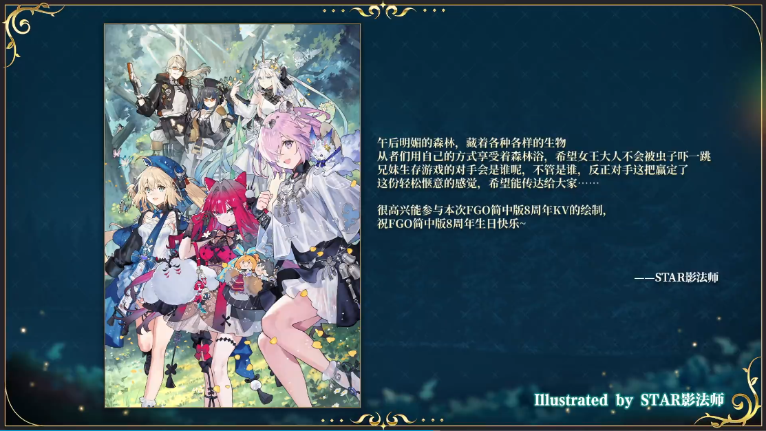 https://cdn.9game.cn/ieu-gdc-mng/50082/files/2024/07/22/8b980095de0c4a798b213037bdfeb203.png