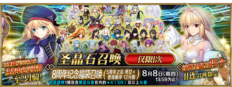 https://cdn.9game.cn/ieu-gdc-mng/50082/files/2024/07/22/8bc2de5c04e74004b2df712989d344e8.png