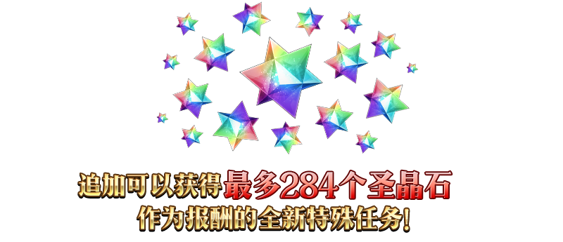 https://cdn.9game.cn/ieu-gdc-mng/50082/files/2024/07/22/c9b20be7594e4b1391a74dc7b99e9ec4.png