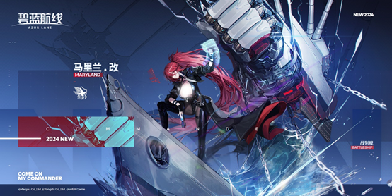 https://cdn.9game.cn/ieu-gdc-mng/50082/files/2024/09/11/3553acda91574e54bdb232f0808054a5.jpg