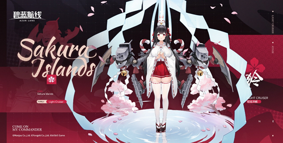 https://cdn.9game.cn/ieu-gdc-mng/50082/files/2024/09/11/37c2d6e525d543a581921f59d1567624.jpg