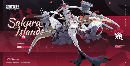 https://cdn.9game.cn/ieu-gdc-mng/50082/files/2024/09/11/76b906b87a594aa9bd9d575f4811293f.jpg