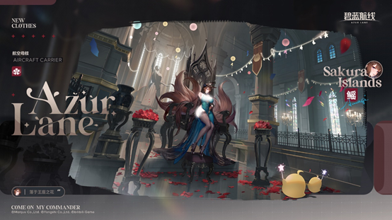 https://cdn.9game.cn/ieu-gdc-mng/50082/files/2024/09/11/8a9294bfad6648c09d42d9e836230ff8.jpg
