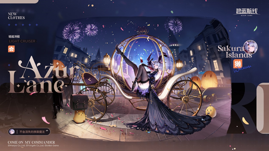 https://cdn.9game.cn/ieu-gdc-mng/50082/files/2024/09/11/c1a9cddc325d4787a5a4bc4ae077e07c.jpg