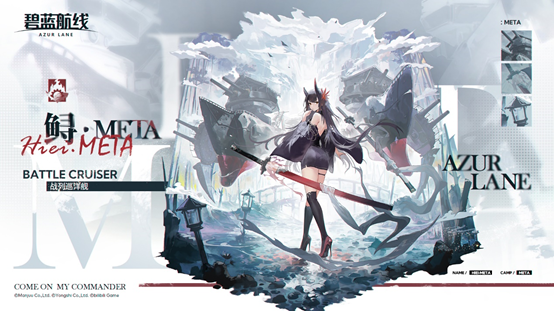 https://cdn.9game.cn/ieu-gdc-mng/50082/files/2024/09/11/c3a0050922684d4a8e9c863788da7720.jpg
