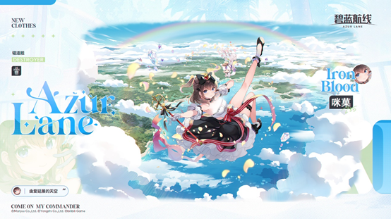 https://cdn.9game.cn/ieu-gdc-mng/50082/files/2024/09/11/d56c730bf1354537a585c9049edf9732.jpg