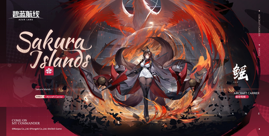 https://cdn.9game.cn/ieu-gdc-mng/50082/files/2024/09/11/e5b12512ed39486c8d81029efb9d4138.jpg