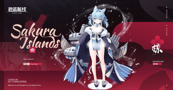 https://cdn.9game.cn/ieu-gdc-mng/50082/files/2024/09/11/fb0c9d3451e647ce87a6e6623fb271ee.jpg