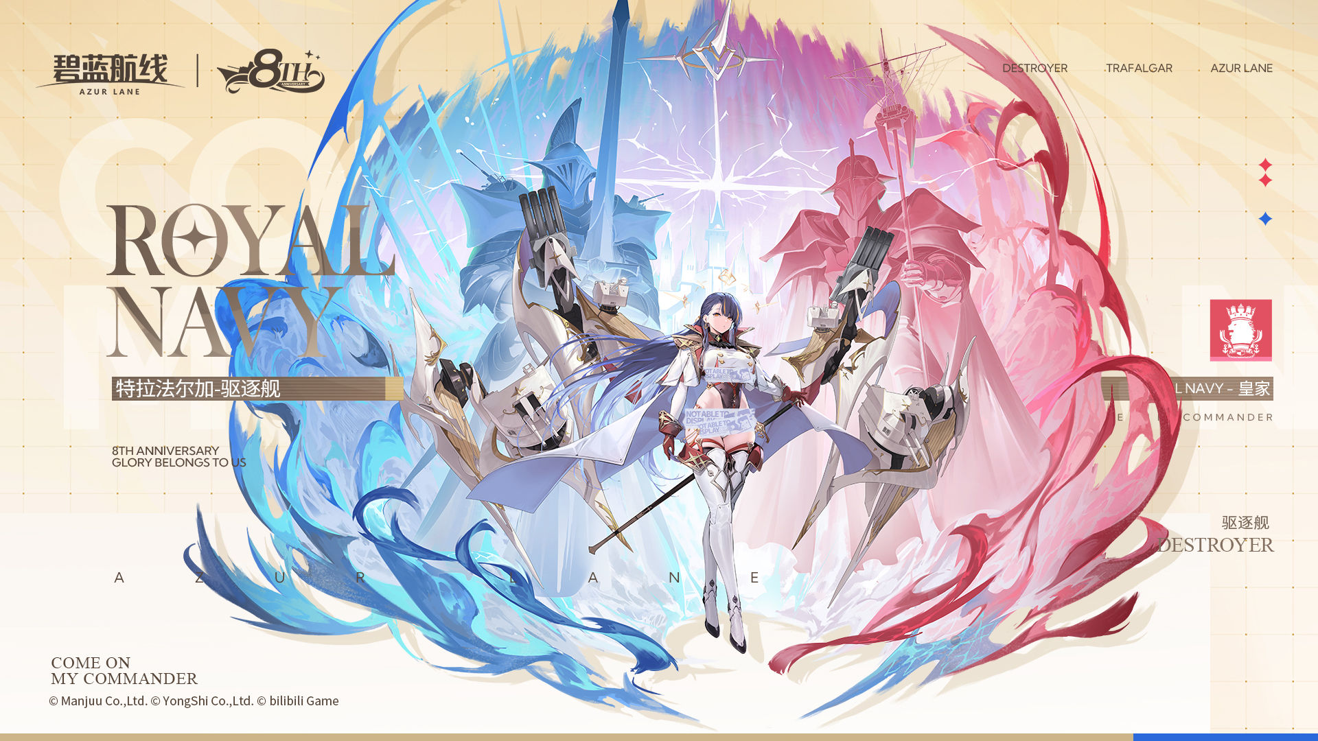 https://cdn.9game.cn/ieu-gdc-mng/50082/files/2025/05/21/0b1921fe3bd7456f9753c930499a46db.jpg