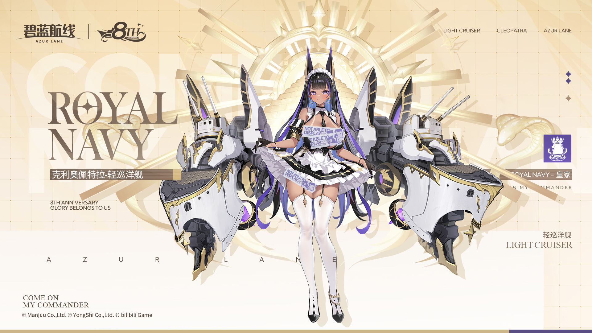https://cdn.9game.cn/ieu-gdc-mng/50082/files/2025/05/21/162cf17fb25a4d57abaca181ca1fca54.jpg