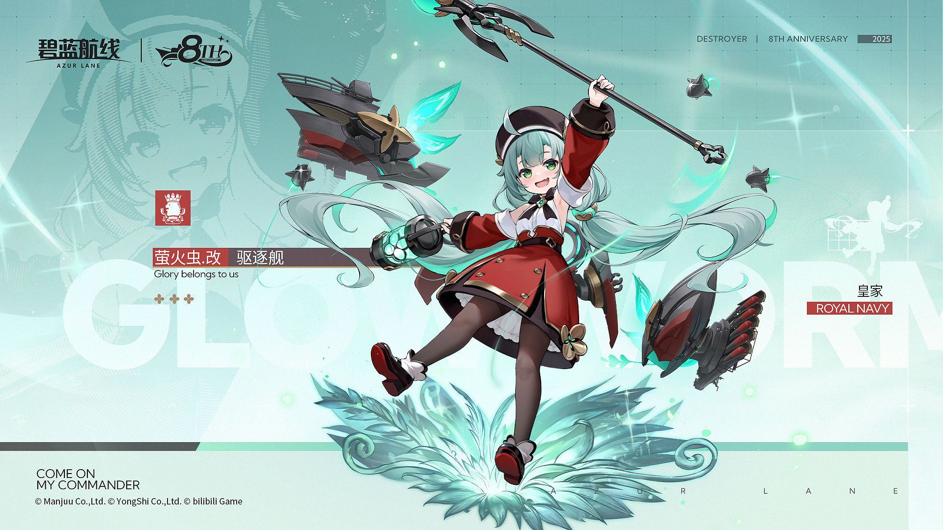 https://cdn.9game.cn/ieu-gdc-mng/50082/files/2025/05/21/9927330833a44758b808a082bfe13a99.jpg