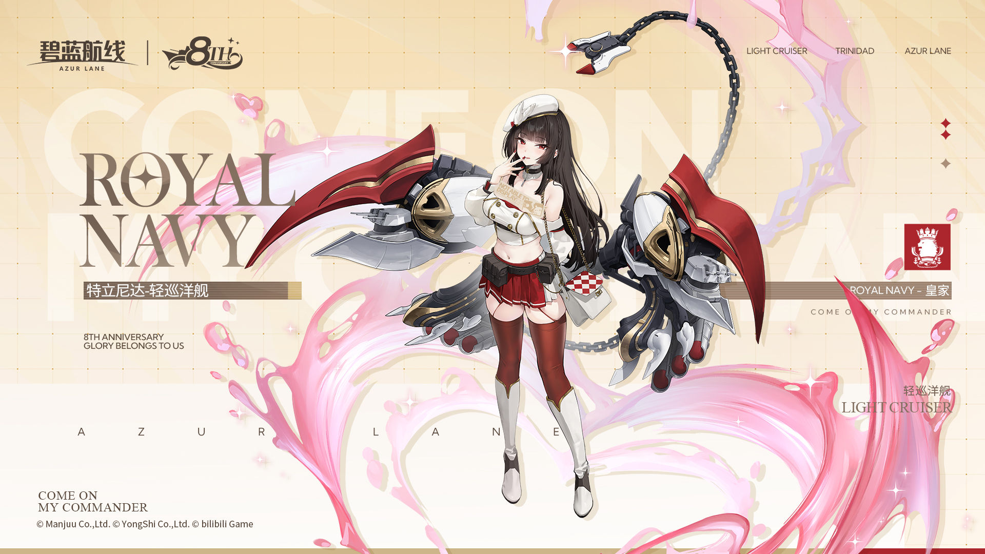 https://cdn.9game.cn/ieu-gdc-mng/50082/files/2025/05/21/ff0f1698c9e24d1498a666cf2e1a3cdf.jpg