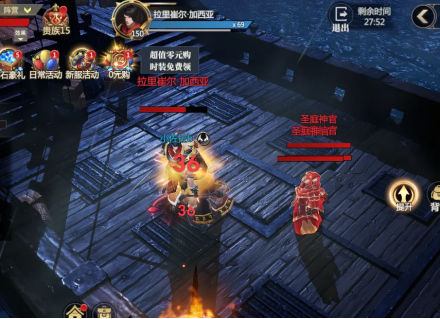https://cdn.9game.cn/ieu-gdc-mng/55450/files/2024/08/22/6a7228dd88a74d599af18fe054b81a17.png