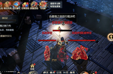 https://cdn.9game.cn/ieu-gdc-mng/55450/files/2024/08/22/be0a14b354974896bf9e334e38bbe889.png