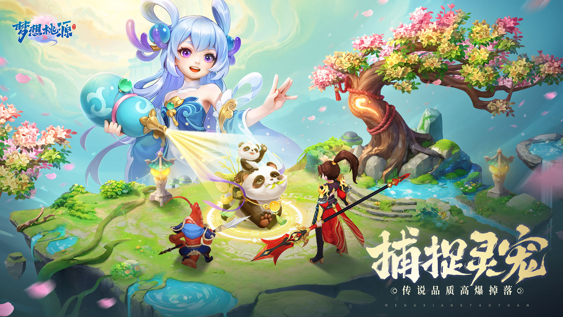 https://cdn.9game.cn/ieu-gdc-mng/55450/files/2024/11/05/ad88e5fb08174c2c8d967efe3a1e1e8a.jpg