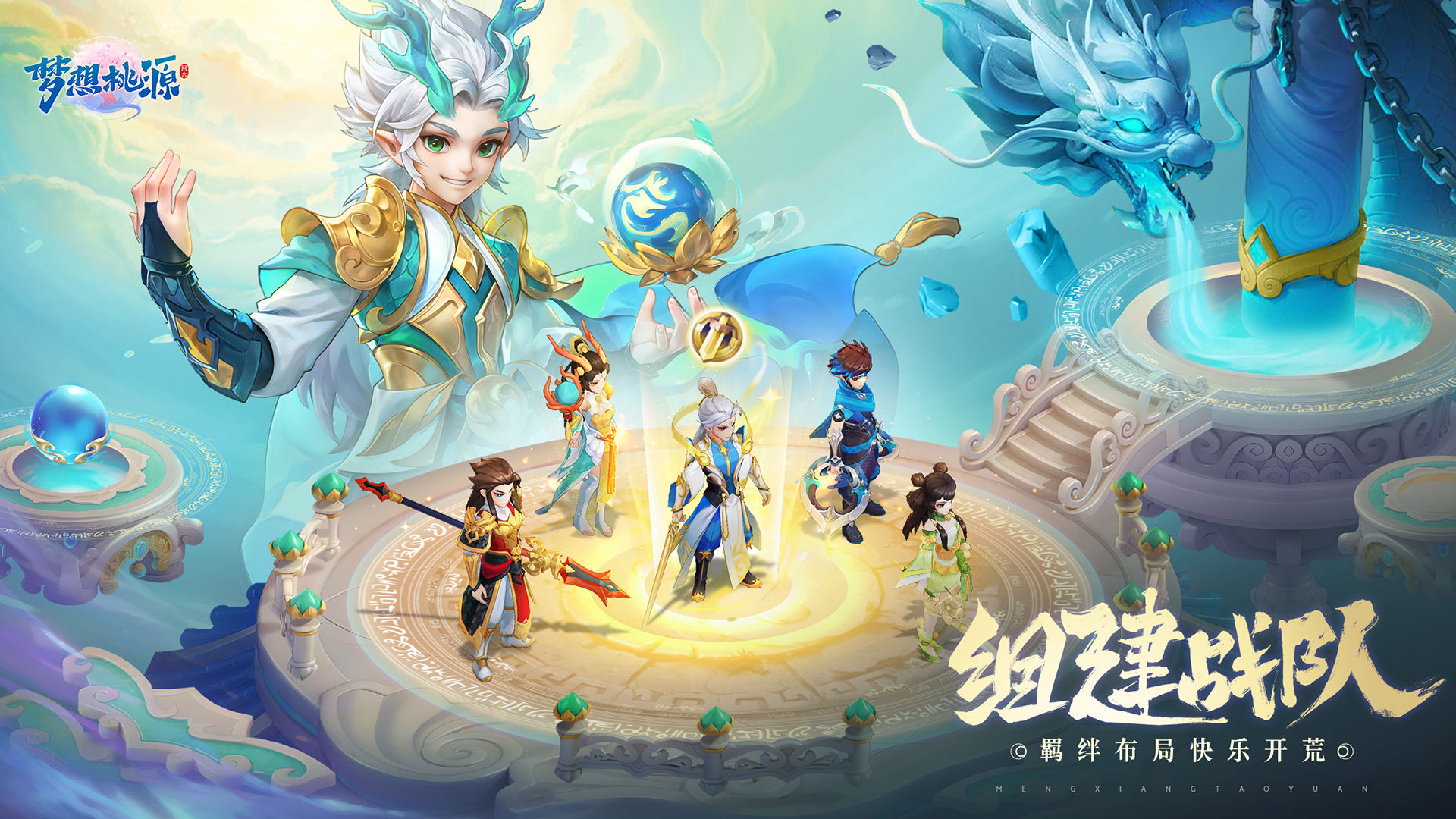 https://cdn.9game.cn/ieu-gdc-mng/55450/files/2024/11/05/e40f83ba65de4eee86c853379b24a7e3.jpg