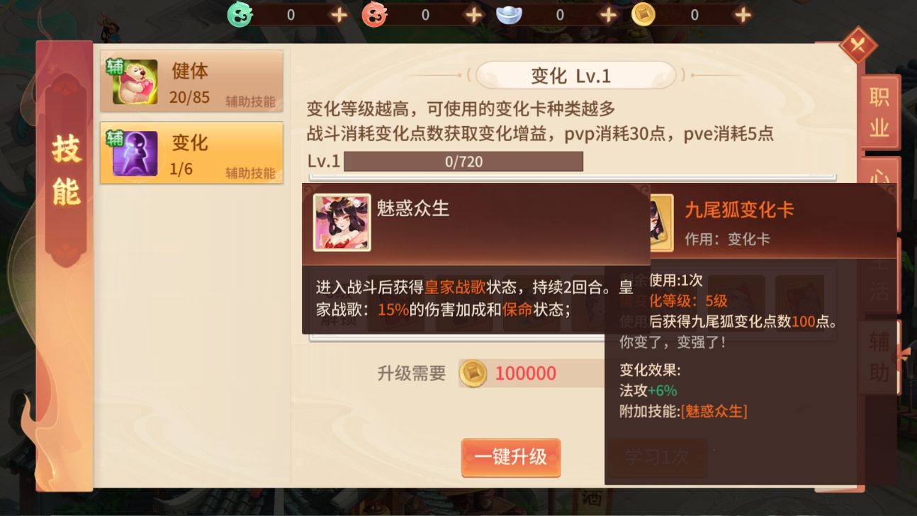 https://cdn.9game.cn/ieu-gdc-mng/55450/files/2025/02/20/081f3a2406f2499ba0746959359656be.png