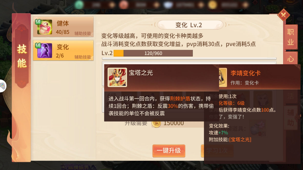 https://cdn.9game.cn/ieu-gdc-mng/55450/files/2025/02/20/2f9a359bd3ab413987a6648c58885816.png