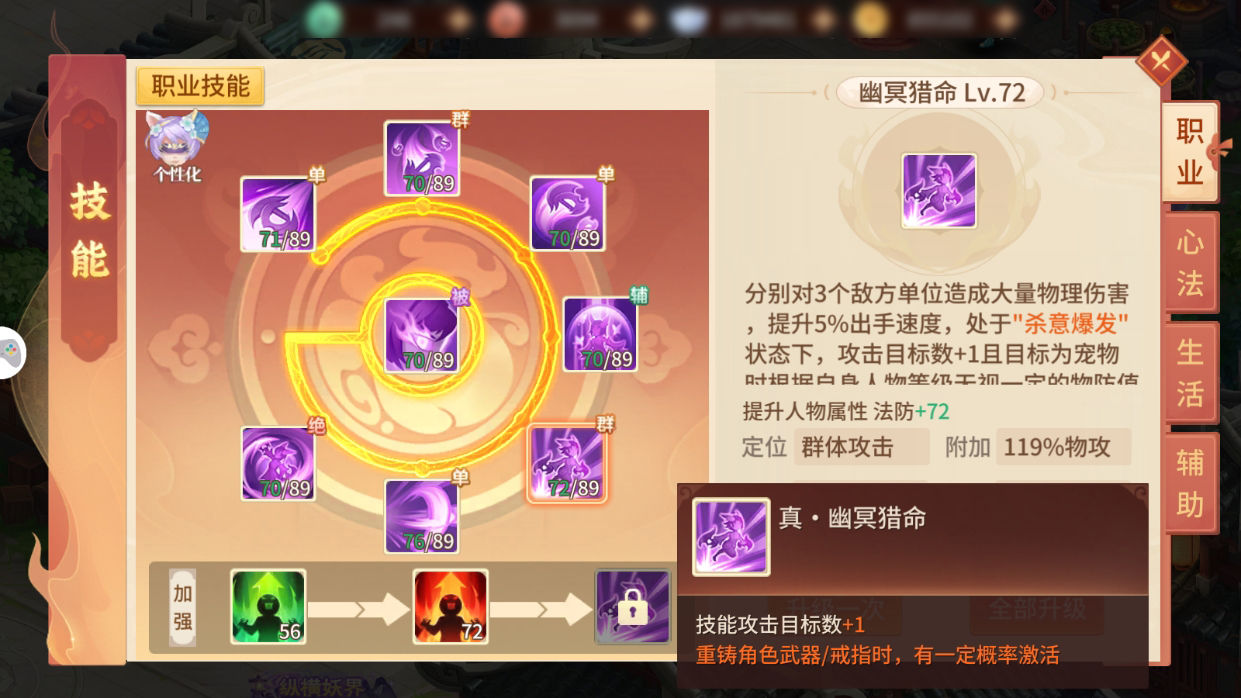https://cdn.9game.cn/ieu-gdc-mng/55450/files/2025/02/20/80d6ece70e8b4c5697c6b868decac457.png