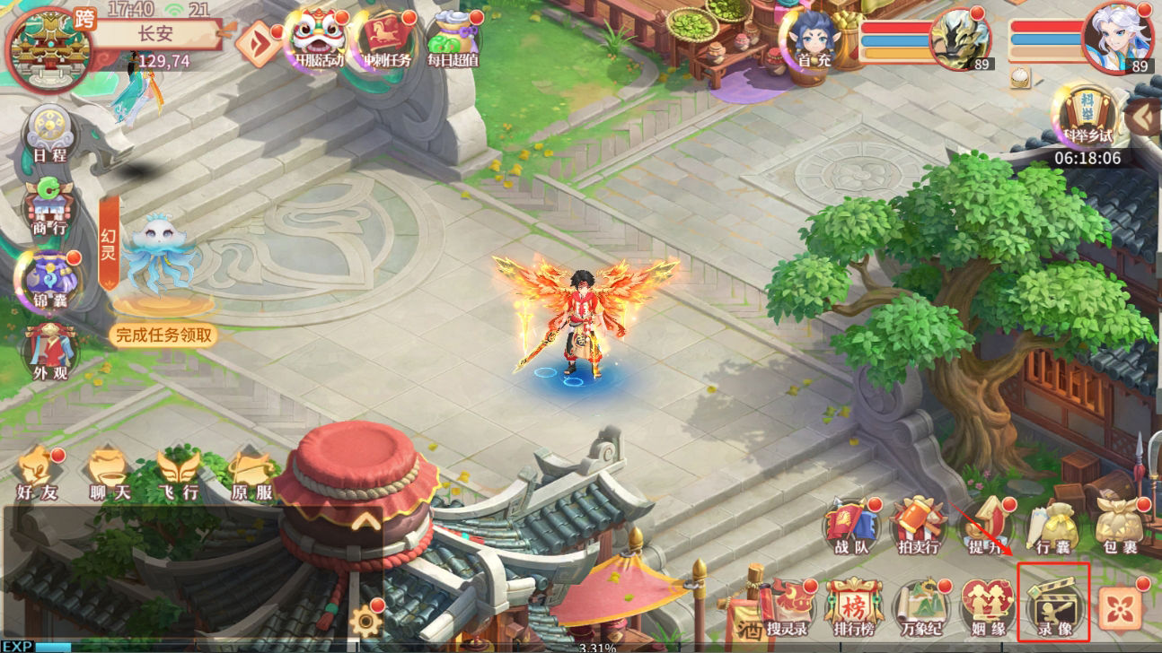 https://cdn.9game.cn/ieu-gdc-mng/55450/files/2025/02/20/8d44e09be9ca4aa390a615db09297498.png