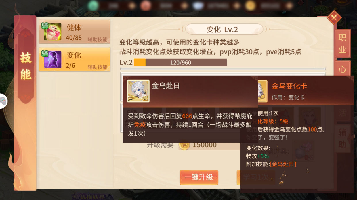 https://cdn.9game.cn/ieu-gdc-mng/55450/files/2025/02/20/9b881e0347334cd79cc6efbb87a2c09d.png