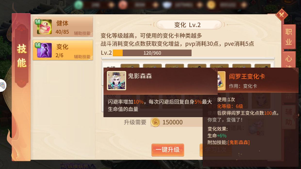https://cdn.9game.cn/ieu-gdc-mng/55450/files/2025/02/20/db2b167667c44c57a0f98c8c252203fd.png
