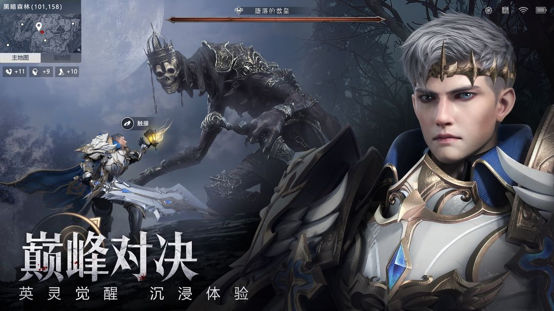 https://cdn.9game.cn/ieu-gdc-mng/55450/files/2025/02/28/2e7f4263083444a3811b62a9c6f3b400.png