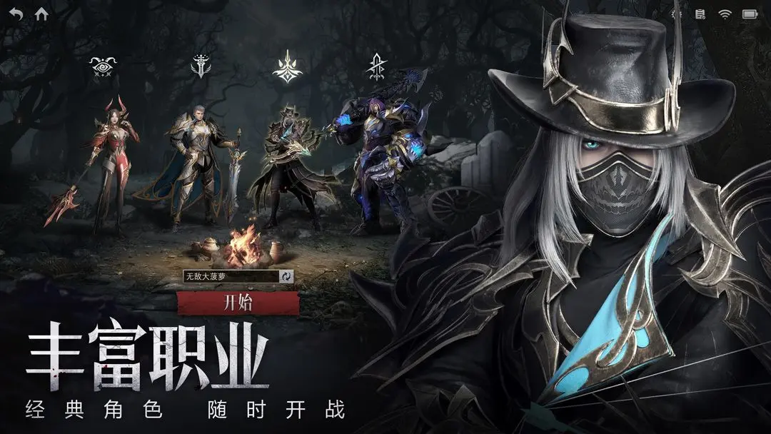 https://cdn.9game.cn/ieu-gdc-mng/55450/files/2025/02/28/d48d88a65d6c4f8080ea82976af36fe2.png