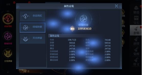 https://cdn.9game.cn/ieu-gdc-mng/55450/files/2025/03/26/1f4277e93b554f169805343f1635d4d1.jpg