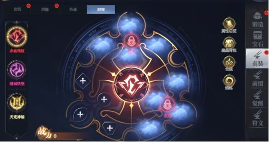 https://cdn.9game.cn/ieu-gdc-mng/55450/files/2025/03/26/537508fee26346fd831b03052552d7b0.jpg