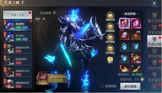 https://cdn.9game.cn/ieu-gdc-mng/55450/files/2025/03/26/68dfcbf826404df5a603aa490ca622ad.jpg