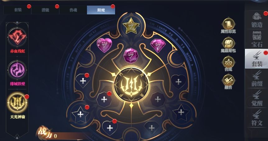 https://cdn.9game.cn/ieu-gdc-mng/55450/files/2025/03/26/6c2982d3a0584470ac9c790f89338af9.jpg