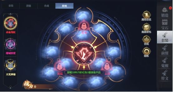 https://cdn.9game.cn/ieu-gdc-mng/55450/files/2025/03/26/9645ee70aaba4da0803d581a56f8204c.jpg
