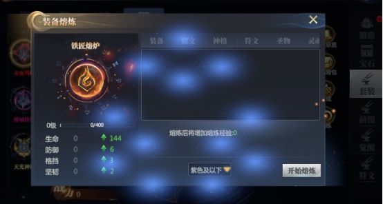 https://cdn.9game.cn/ieu-gdc-mng/55450/files/2025/03/26/d403147c5b544bc7bdd1abac73de0bc3.jpg