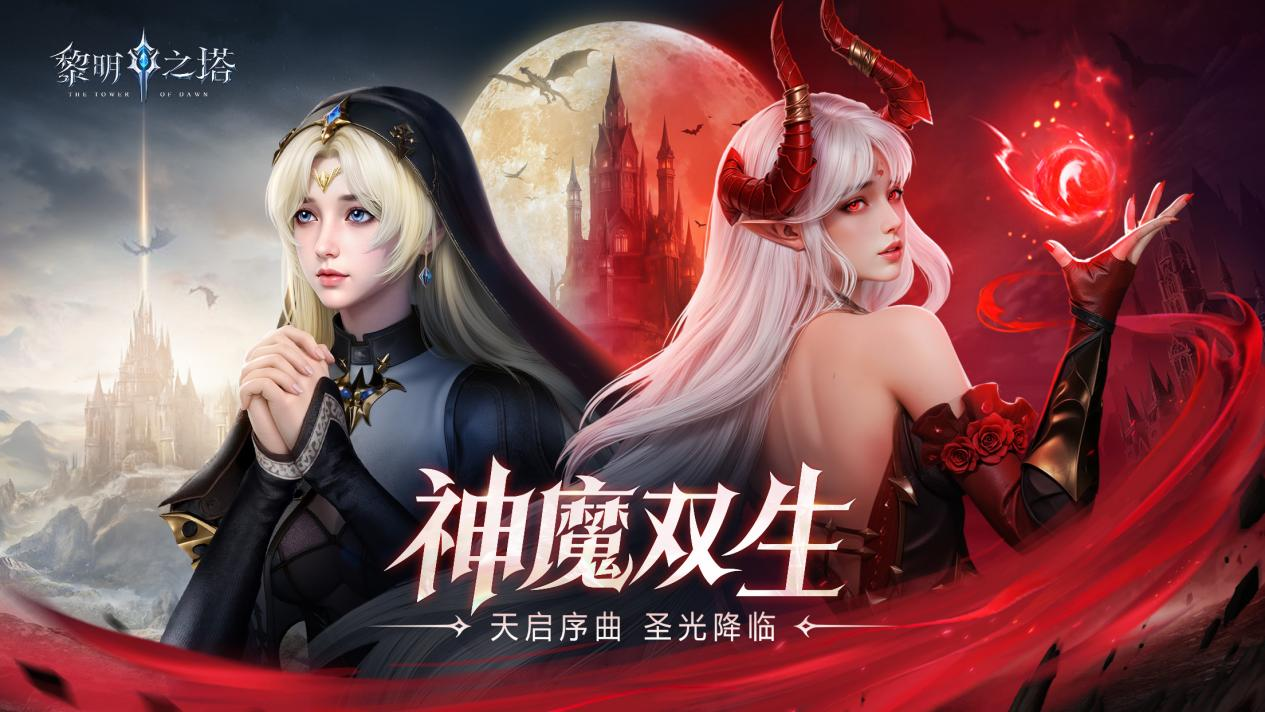 https://cdn.9game.cn/ieu-gdc-mng/55450/files/2025/03/27/1de4f661bb8c4376908c6554e0e02301.png