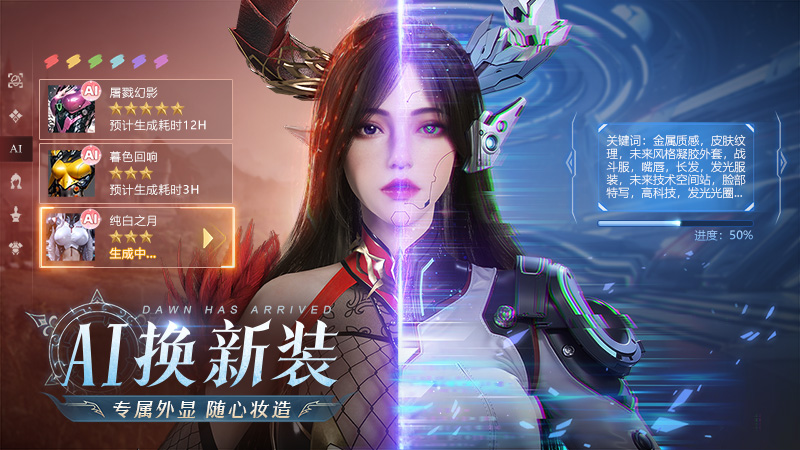 https://cdn.9game.cn/ieu-gdc-mng/55450/files/2025/03/27/477b44f10e4a43b080045545287602c1.png