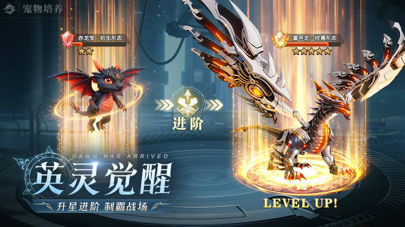 https://cdn.9game.cn/ieu-gdc-mng/55450/files/2025/03/27/5c0c11cb3b654c319716235e966aa893.png