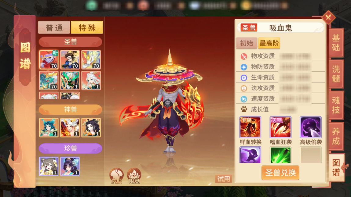 https://cdn.9game.cn/ieu-gdc-mng/55450/files/2025/04/29/4a287821c9d045e7a522cfb6793012be.png