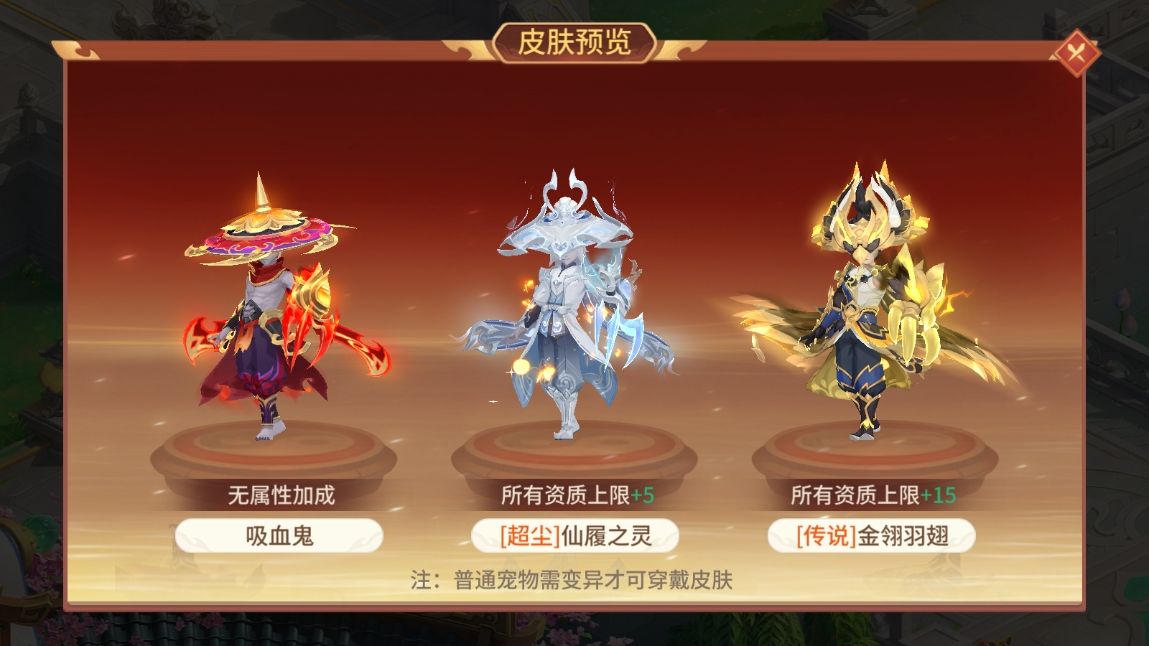 https://cdn.9game.cn/ieu-gdc-mng/55450/files/2025/04/29/5d2dc7bf26e3420dadf362217452162e.png