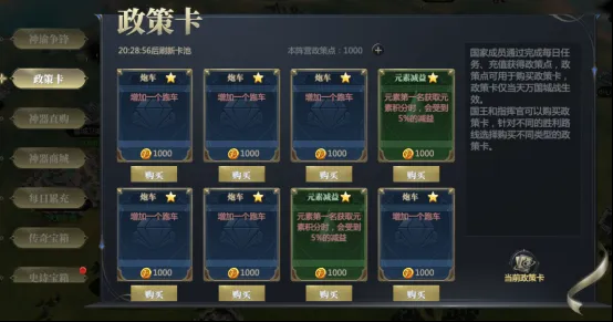 https://cdn.9game.cn/ieu-gdc-mng/55450/files/2025/05/20/3ae61e95b0474e82969e8a066025ea49.png