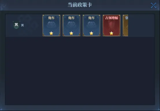 https://cdn.9game.cn/ieu-gdc-mng/55450/files/2025/05/20/9db25e6385d64609bae7e05153d6fac9.png
