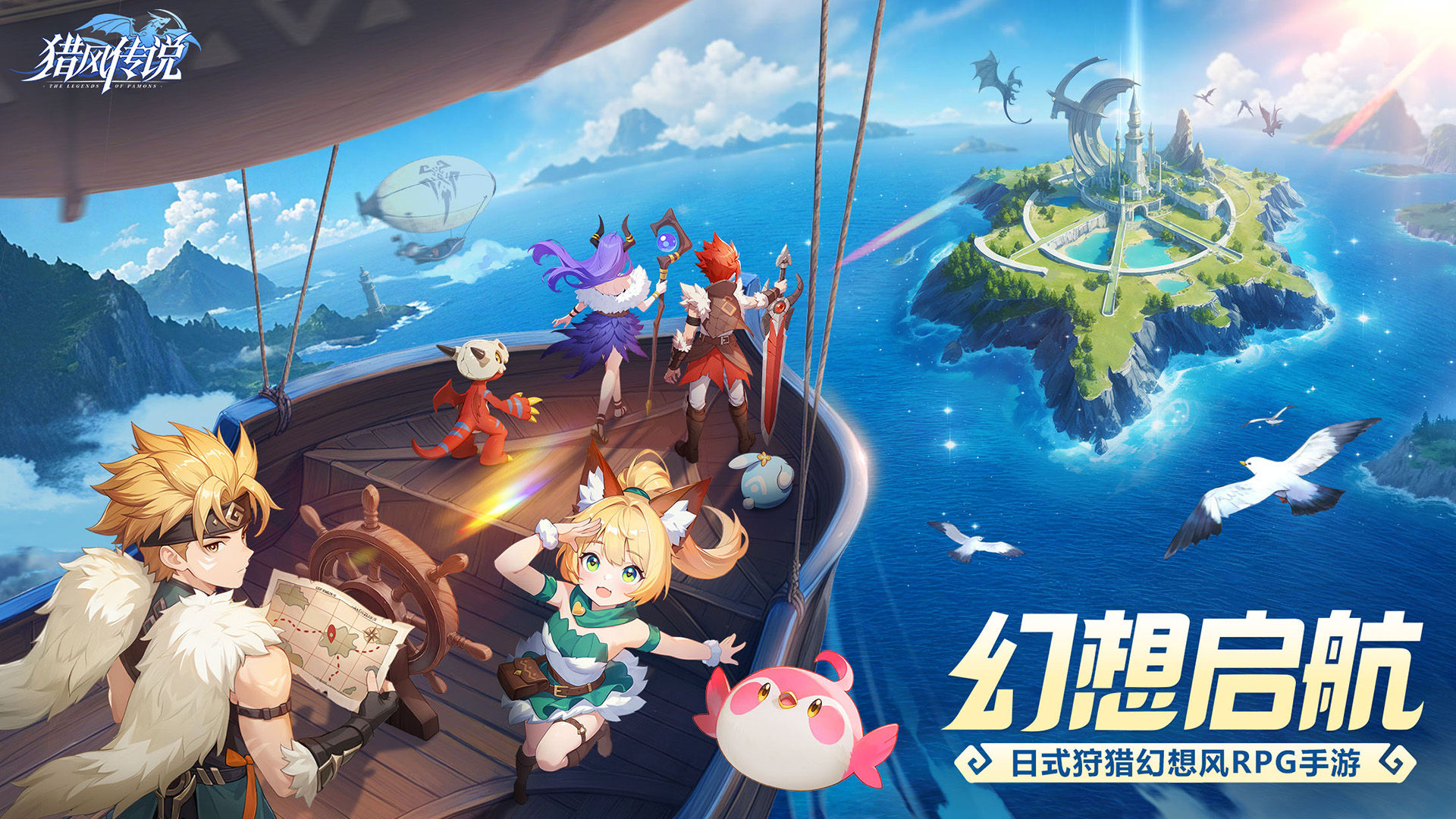 https://cdn.9game.cn/ieu-gdc-mng/55450/files/2025/07/24/6f11ec9d959f46e9b11fb46ea96b3dd8.jpg