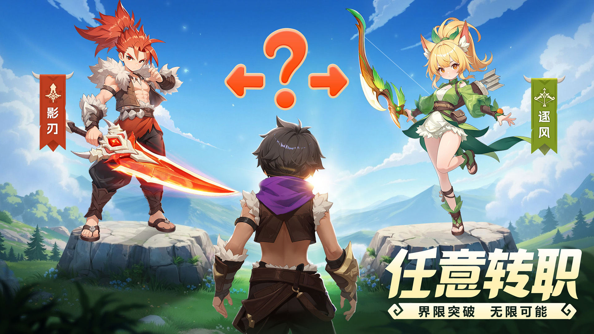 https://cdn.9game.cn/ieu-gdc-mng/55450/files/2025/07/24/bafad32fd84a476197f9104b681bf31b.jpg