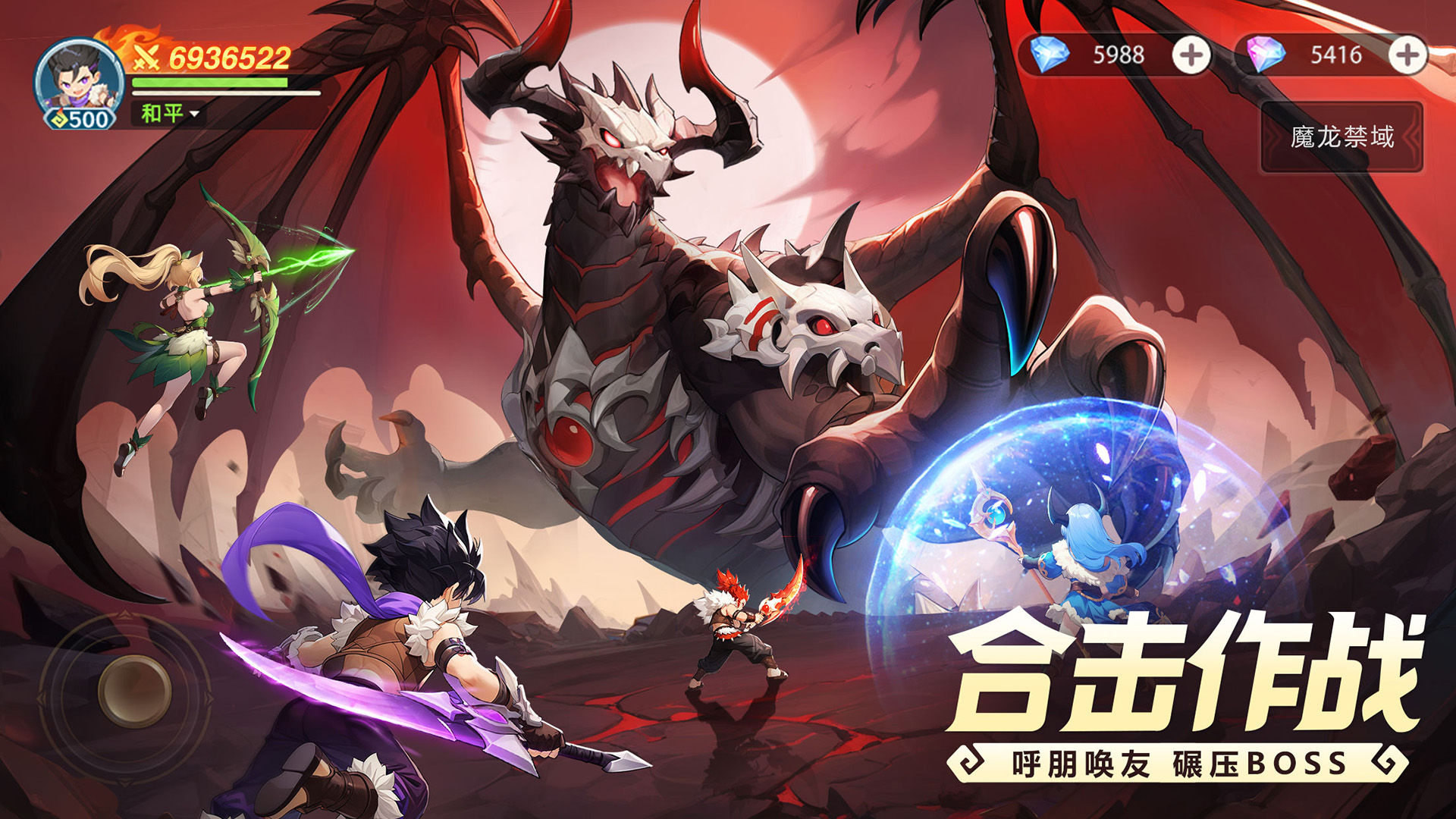 https://cdn.9game.cn/ieu-gdc-mng/55450/files/2025/07/24/d7fccb88abd040a3bfce7290e94a6532.jpg