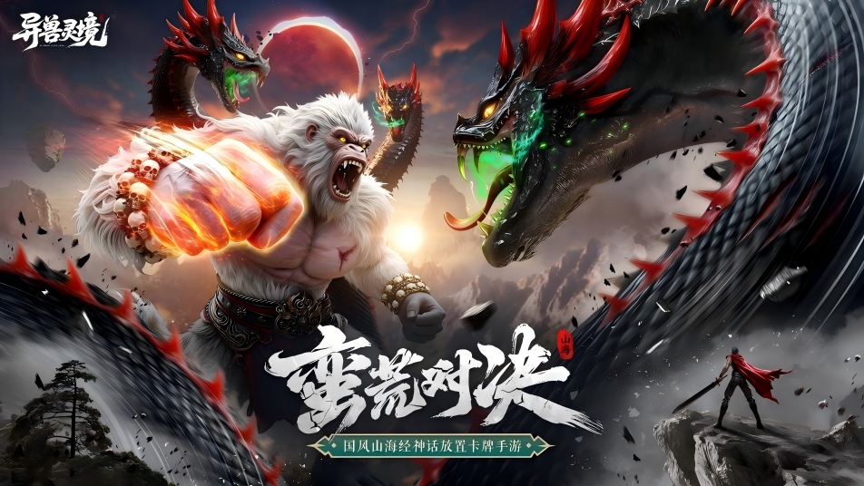 删测定档12月22日 赢50元京东卡开局！