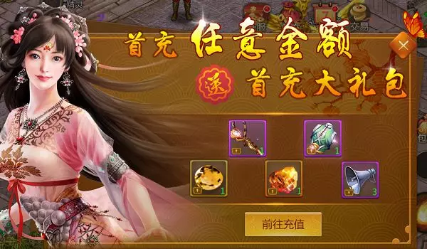 https://cdn.9game.cn/ieu-gdc-mng/56501/files/2024/04/26/03c0e182d0ec4924ba3395064dc5716c.png